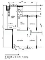 Blk 711 Hougang Avenue 2 (Hougang), HDB 4 Rooms #582937921